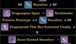 内鬼最新爆料火神,火神背后的秘密与真相