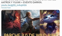 凯隐最新皮肤爆料图片,神秘新皮肤惊艳亮相，暗黑美学再升级