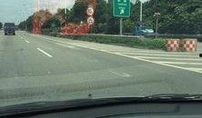 佛山一环爆料事件最新,真相与争议交织的环保风暴