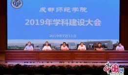 衡阳师院爆料案件最新进展