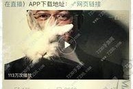 卓伟爆料婚礼视频大全最新,明星婚礼现场视频大公开