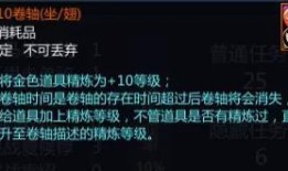 最新章节 大爆料