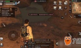 明日之后卡池最新爆料,神秘英雄即将降临，全新冒险篇章即将开启！