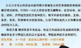 巢湖热点爆料事件最新,最新爆料事件引发社会关注！