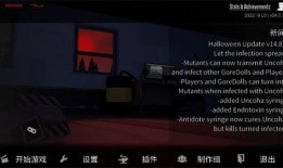 g沙盒最新版本爆料闪玩,闪玩功能深度解析