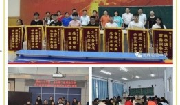 郑州实验中学最新爆料事件