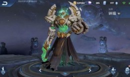 典韦最新皮肤爆料