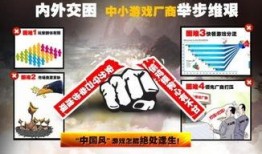 国货当自强最新爆料,最新爆料揭示民族品牌自强之路