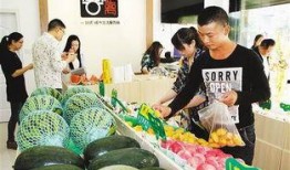 新疆最新瓜爆料,最新爆料揭秘！