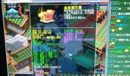 梦幻212最新爆料