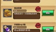 航海王最新大爆料视频,揭秘最新大爆料，探寻草帽海贼团的终极命运！