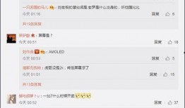 张老板最新爆料,最新爆料背后的惊人真相