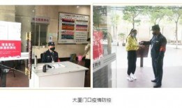 云南云投爆料最新消息今天,揭秘项目进展与未来规划！”