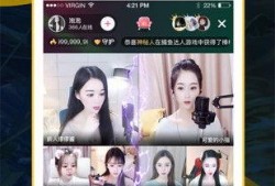 未央直播爆料最新消息,揭秘行业内幕，热点事件深度解析