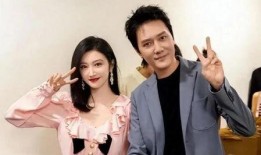 最新娱乐八卦爆料视频,最新爆料视频大揭秘！