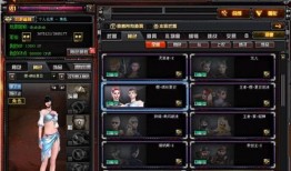 cf先遣服最新爆料4月,全新内容与玩法即将来袭！