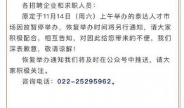 武汉新冠爆料最新消息通知,疫情动态与防控措施再升级