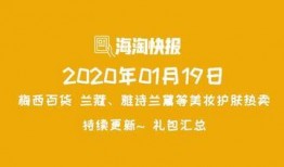 全球爆料大全最新消息新闻,最新热点新闻盘点
