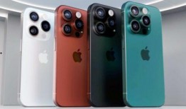 苹果16最新爆料外观,颠覆传统设计，引领科技潮流新篇章”