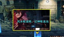 崩铁3.4最新爆料,神秘角色登场，全新剧情与玩法揭秘