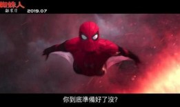 爆炸蜘蛛最新爆料视频