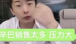 辛巴最新的爆料,揭秘娱乐圈惊人内幕