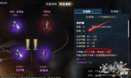 逆水寒最新爆料全解析,揭秘游戏新篇章与精彩内容