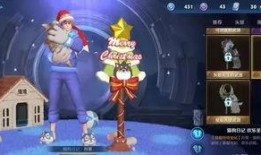 最新爆料小满传说皮肤,春意盎然，花漾青春