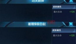 荣耀最新消息爆料,全新旗舰手机即将亮相，性能与设计双升级