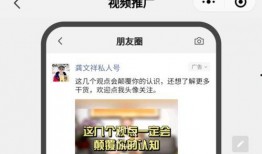 合江热点爆料事件视频最新