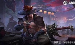 夏侯惇最新皮肤爆料