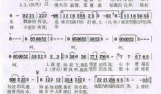 一生所爱最新爆料歌词完整版,深情演绎爱情永恒旋律