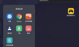 雷电5最新爆料下载安卓,极致画面与流畅体验，带你领略未来射击巅峰