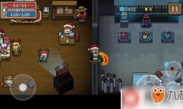 元气骑士最新版更新爆料