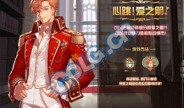 幻梦心月最新爆料,揭秘娱乐圈背后的惊人真相！