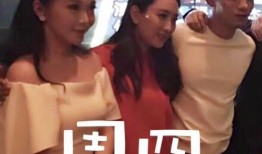 深圳五小姐最新爆料,娱乐圈幕后真相大曝光！