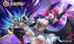 小乔皮肤官方最新爆料