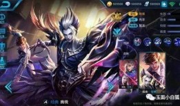 kpl最新爆料内容,新赛季战队阵容大揭秘，精彩对决即将上演！