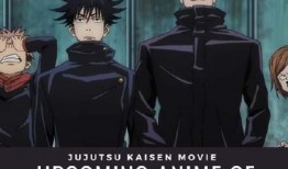 最新爆料咒术回战,神秘新篇章，揭秘隐藏在校园背后的黑暗力量