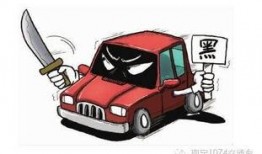 黑车最新爆料视频下载大全,揭露行业乱象