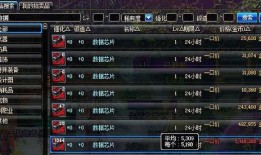 地下城最新版本韩服爆料,韩服最新版本爆料，全新冒险篇章即将开启！