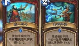 卡游频道shr卡牌最新爆料