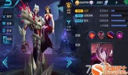 王者英雄最新爆料是什么,神秘英雄即将登场，技能设定引发热议