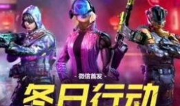 赤城最新爆料公告,揭秘重大事件内幕