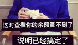 风瑾最新爆料,揭秘娱乐圈幕后真相