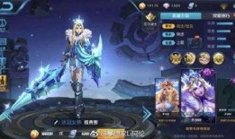 王者近期新皮肤爆料最新,神秘英雄即将登场