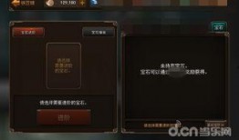 掠夺者最新爆料,揭秘神秘势力背后的惊天秘密