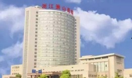 上海东方医院最新爆料,重大医疗突破与进展全解析