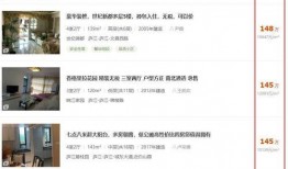 合肥最新爆料视频,揭秘城市新动态与神秘事件