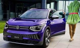 上汽大众最新爆料视频